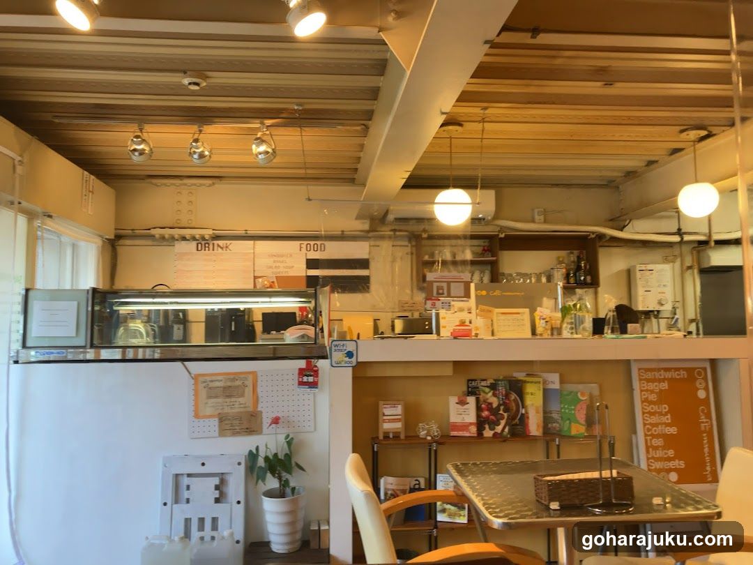 cafe masumiya