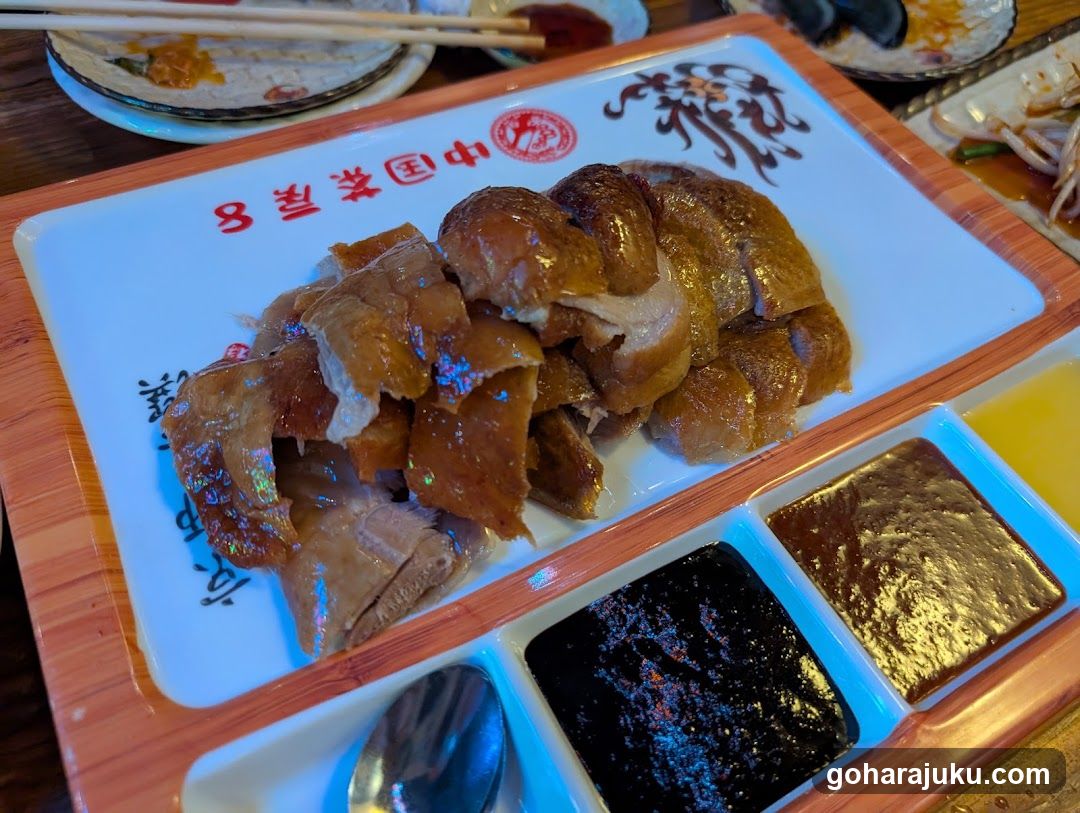 Chinese Cafe Eight Aoyama