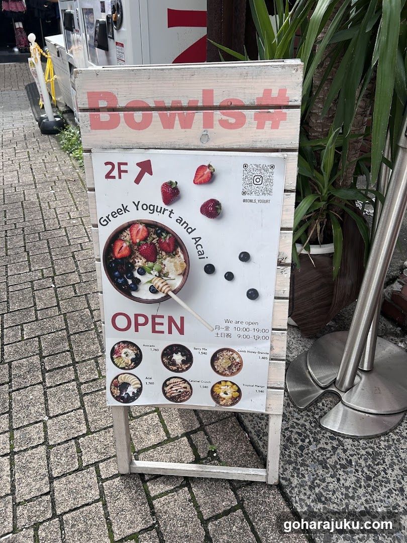 Bowls #
