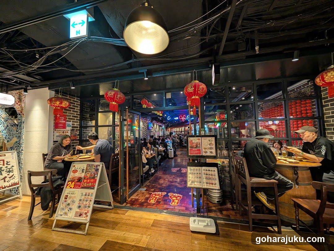 Chinese Cafe Eight Aoyama