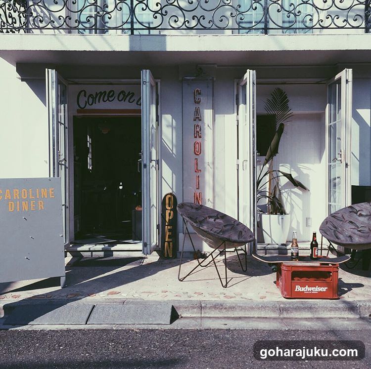 The Caroline Diner