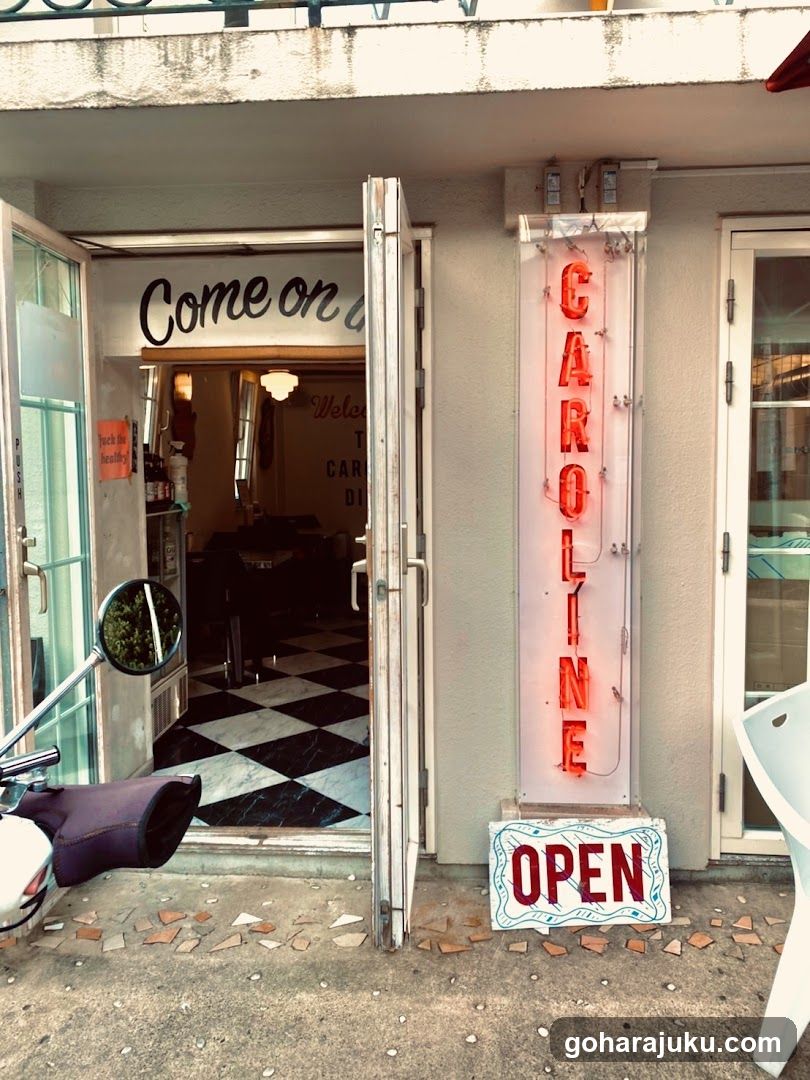 The Caroline Diner