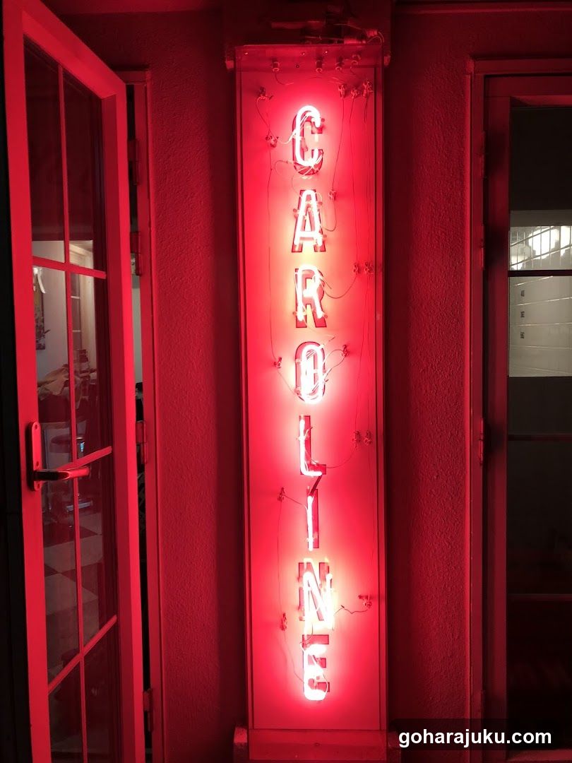 The Caroline Diner