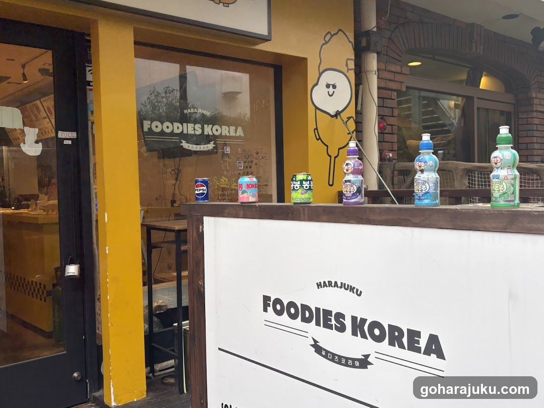 FOODIESKOREA 原宿店