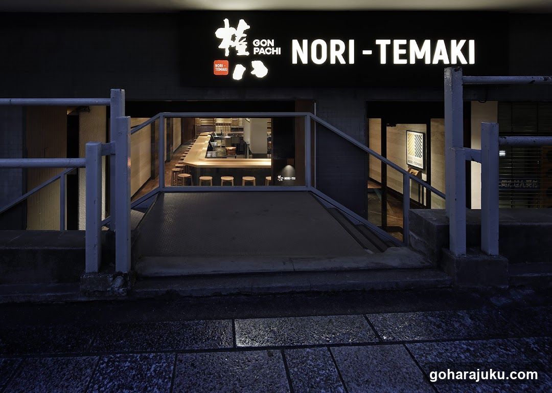 Gonpachi Nori-temaki Harajuku