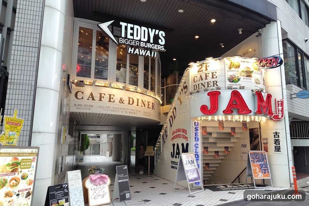Teddy's Bigger Burgers