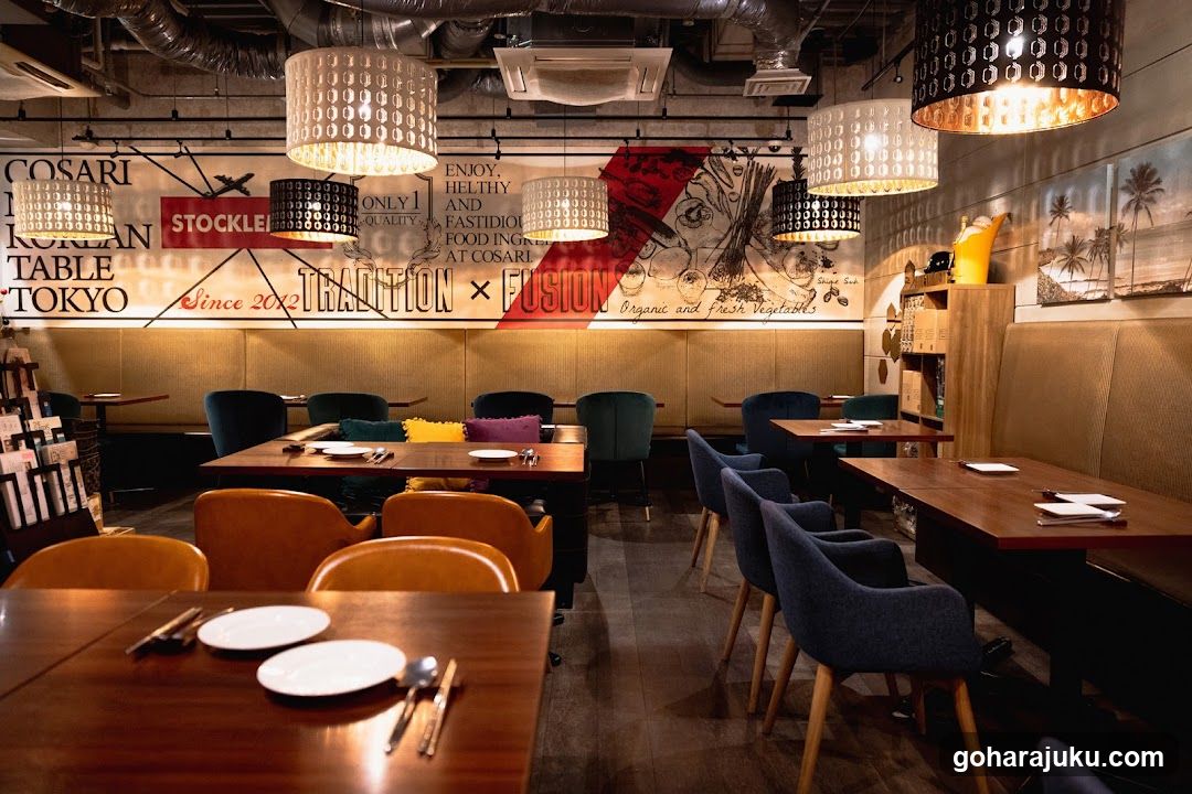 コサリニューコリアンテーブルトウキョウ(COSARI NEW KOREAN TABLE TOKYO)
