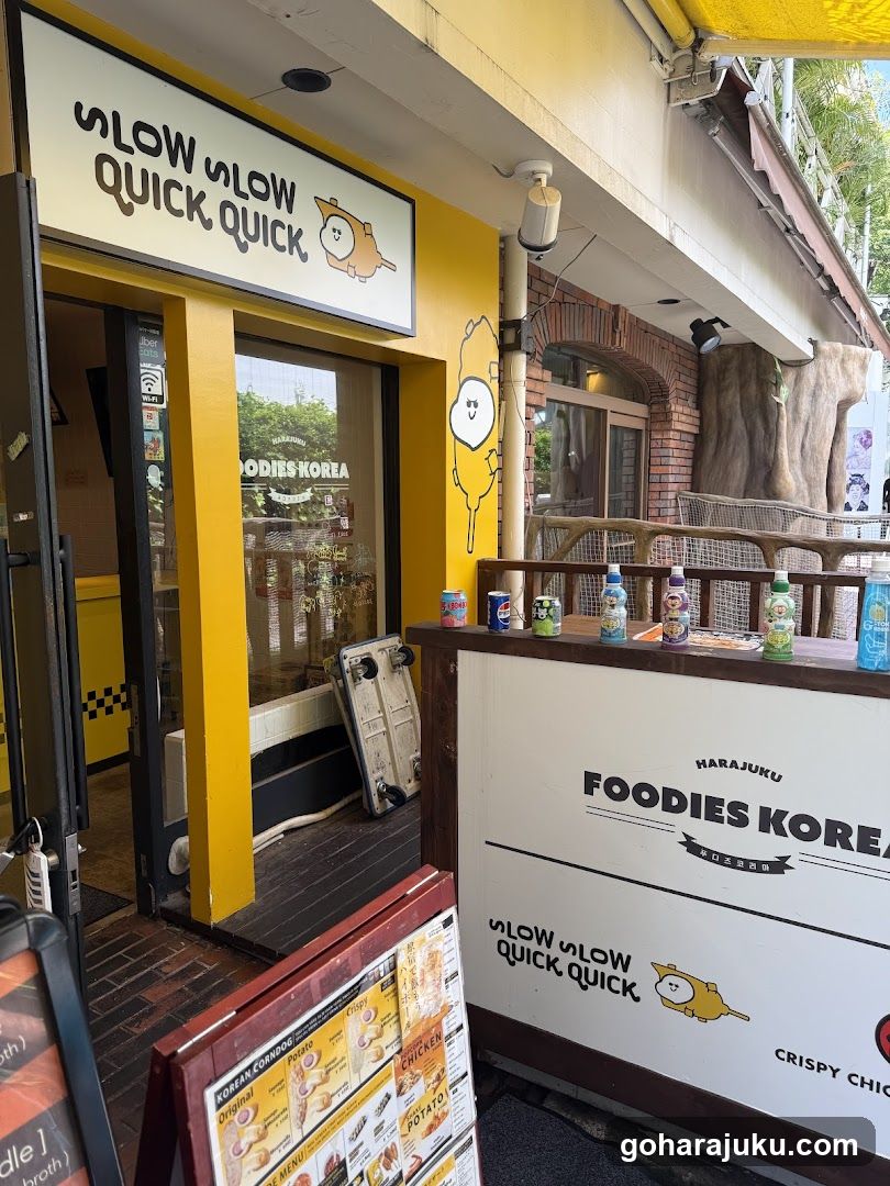 FOODIESKOREA 原宿店