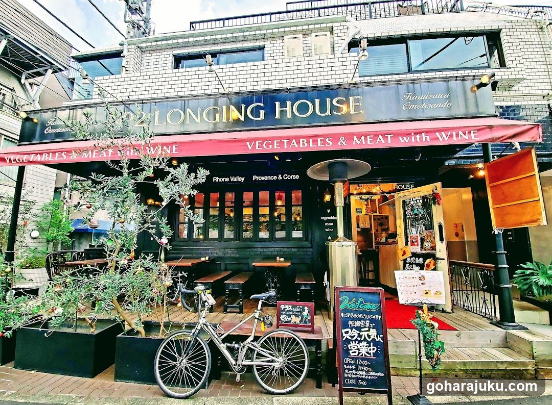 LONGING HOUSE AOYAMA