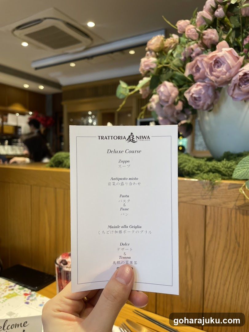 Trattoria Niwa
