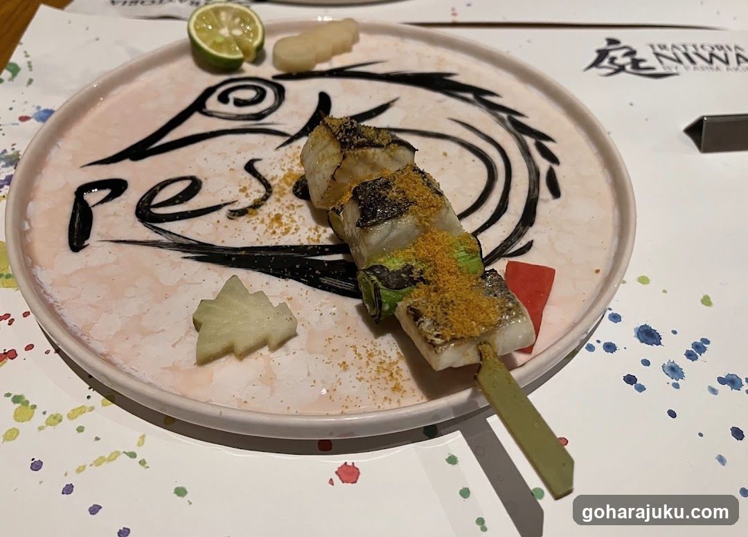 Trattoria Niwa