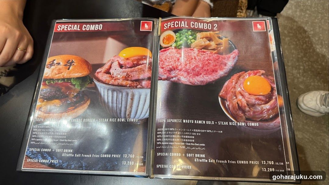Wagyu (Halal) Steak HamBurger & Ramen (Japanese food) Harajuku Shibuya Restaurant 5W Tokyo 1962