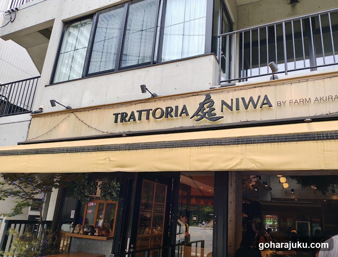 Trattoria Niwa