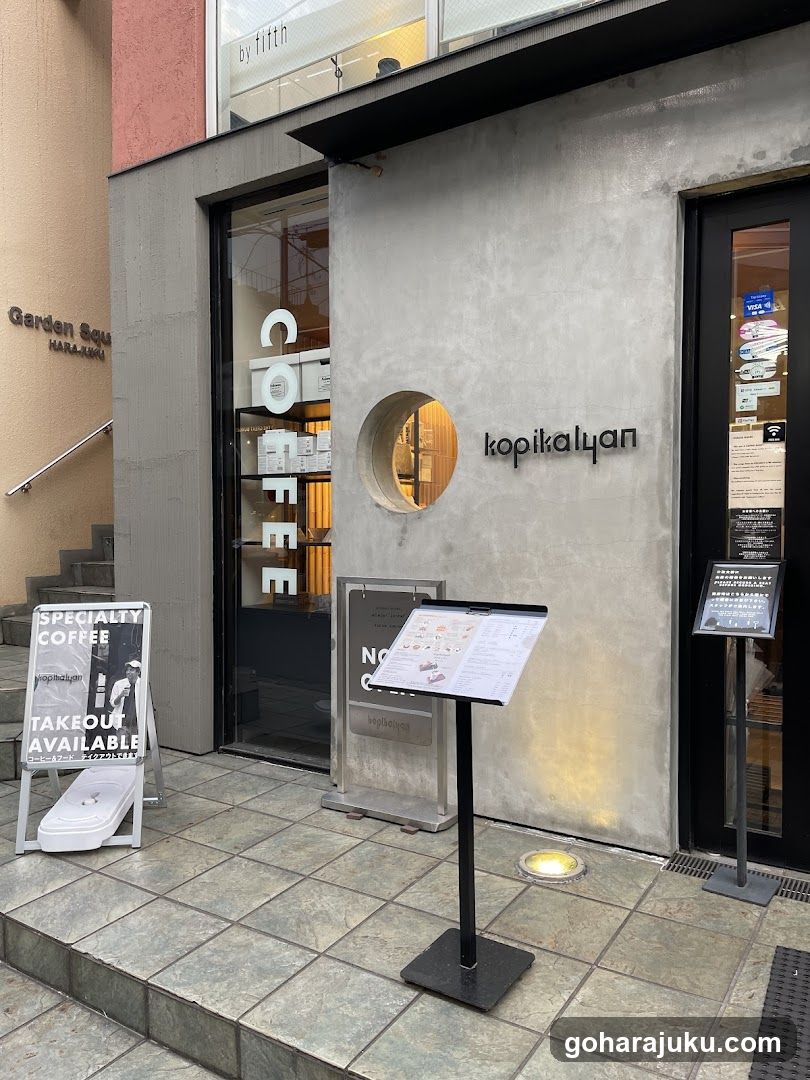 Kopikalyan
