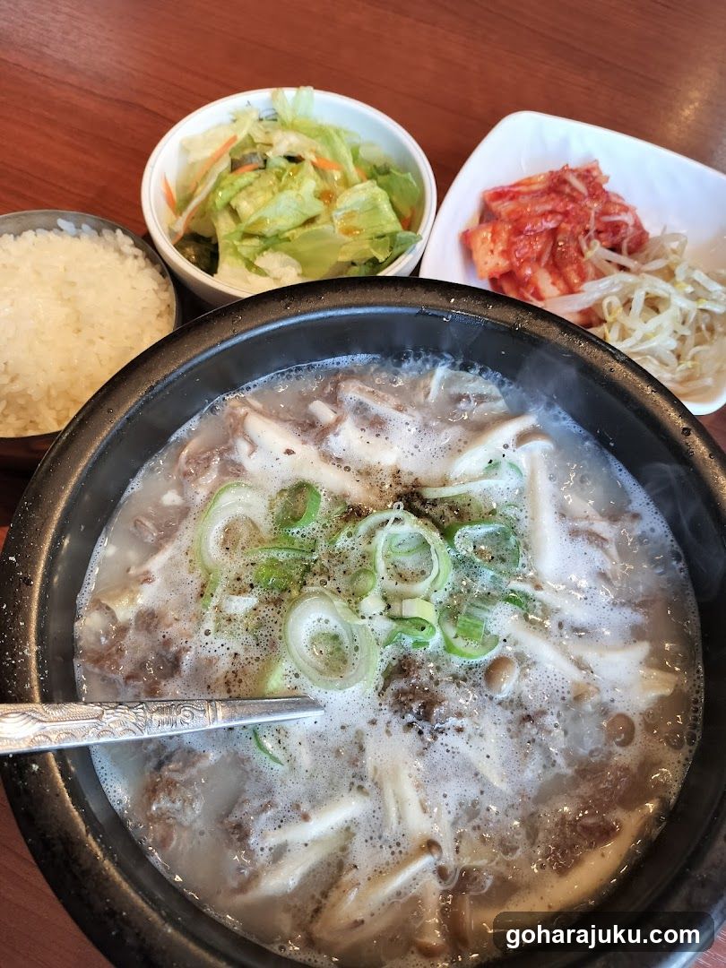 tougarashi