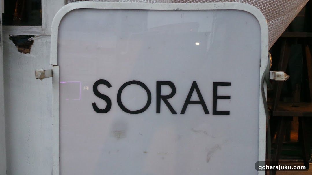 SORAE