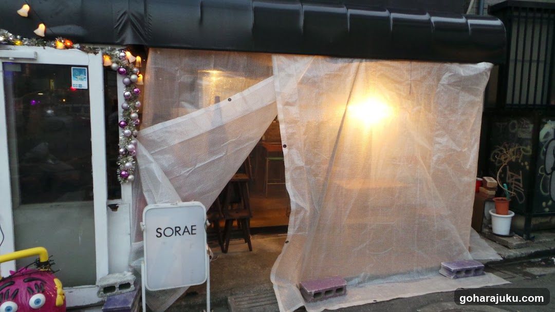 SORAE
