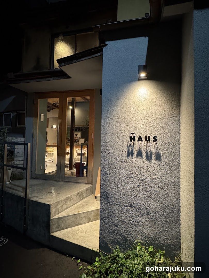 HAUS