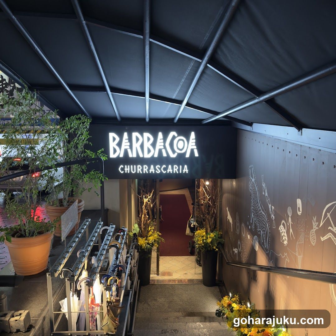 Barbacoa Aoyama Main Branch