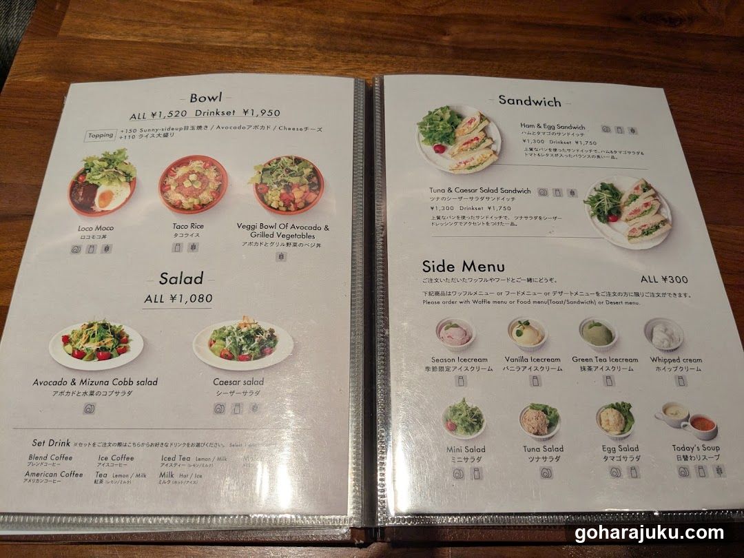 NOA COFFEE Harajuku - CAFE/sweets/Breakfast