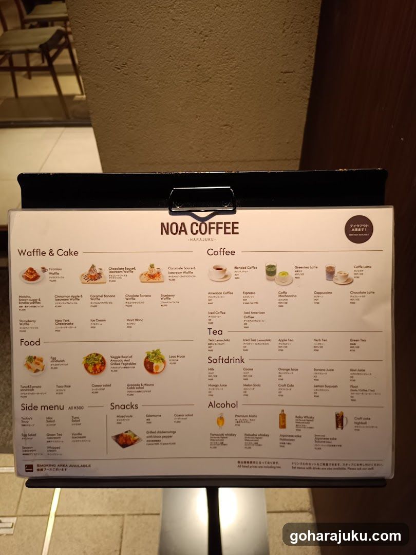 NOA COFFEE Harajuku - CAFE/sweets/Breakfast