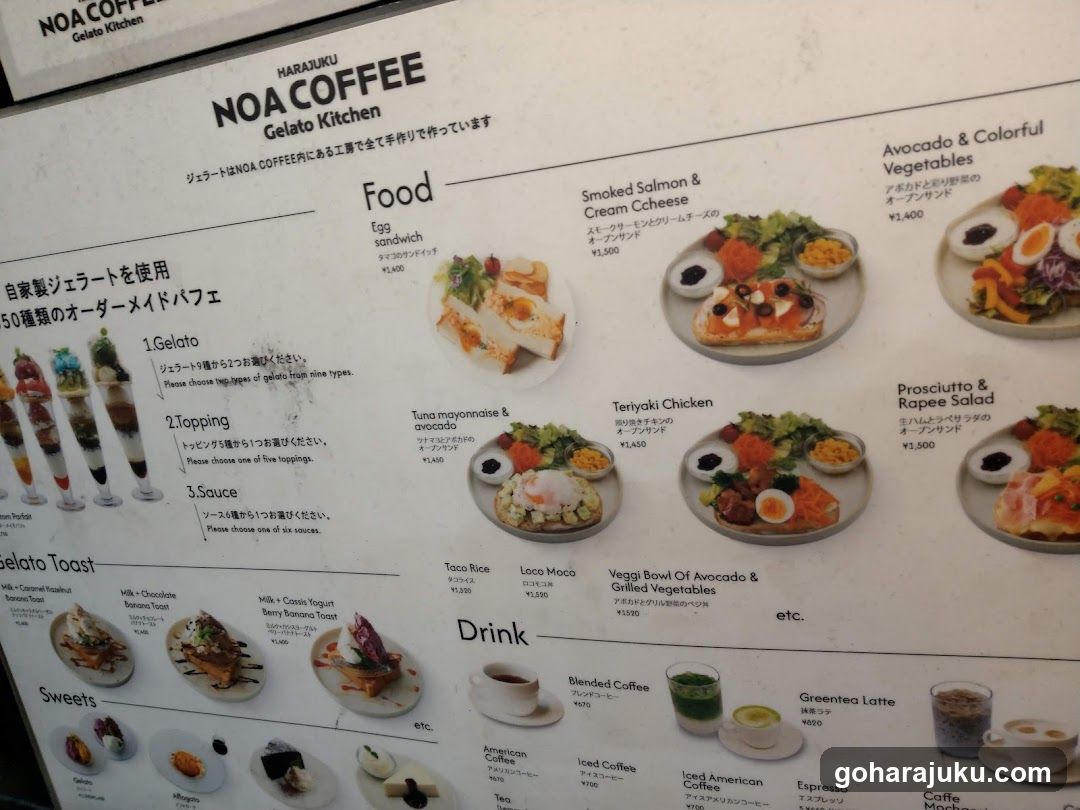 NOA COFFEE Harajuku - CAFE/sweets/Breakfast