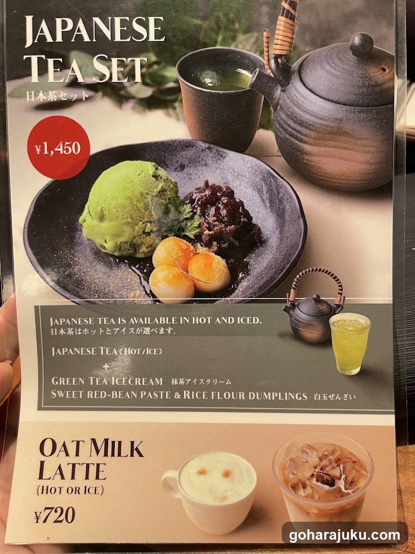 NOA COFFEE Harajuku - CAFE/sweets/Breakfast