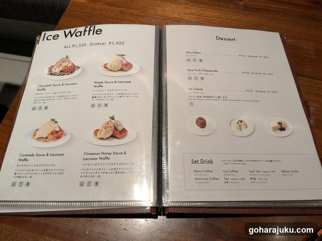 NOA COFFEE Harajuku - CAFE/sweets/Breakfast