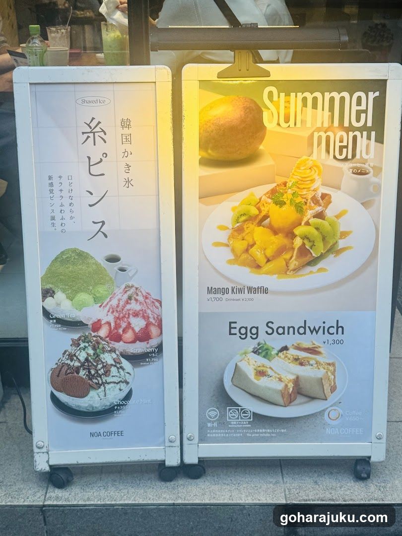 NOA COFFEE Harajuku - CAFE/sweets/Breakfast