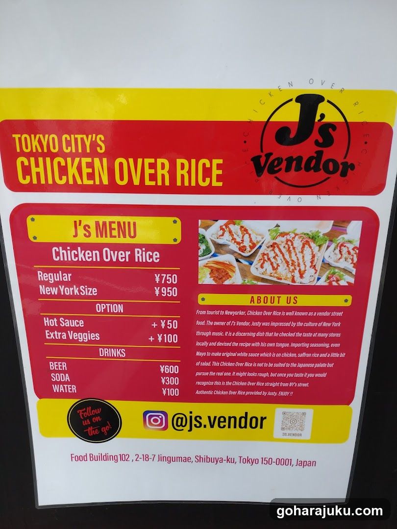 J's Vendor