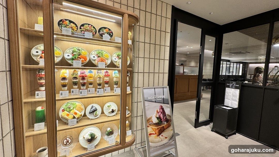 NOA COFFEE Gelato Kitchen - CAFE/sweets/Breakfast