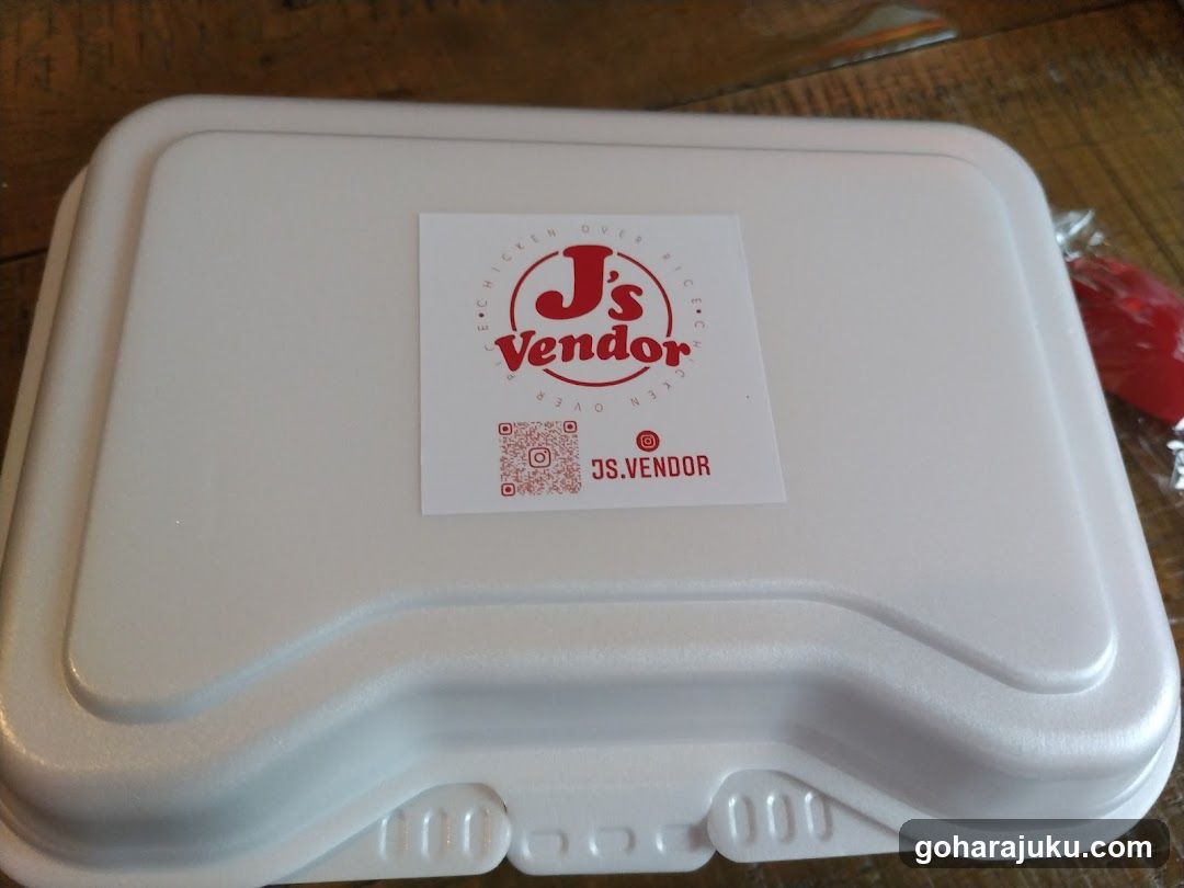 J's Vendor