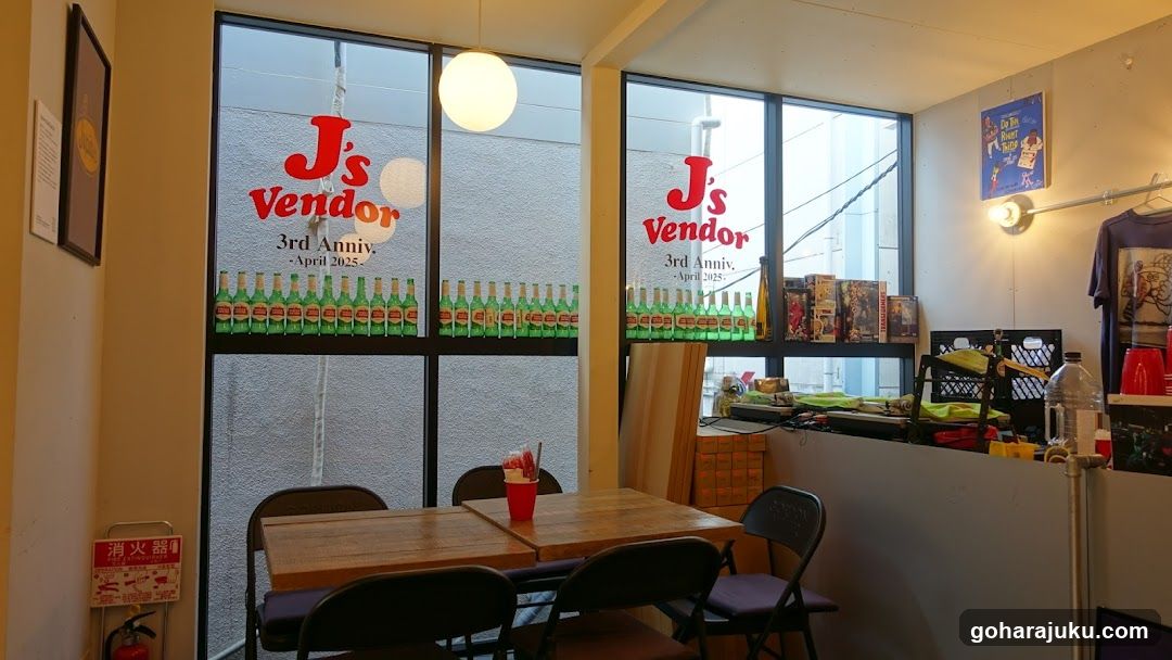 J's Vendor