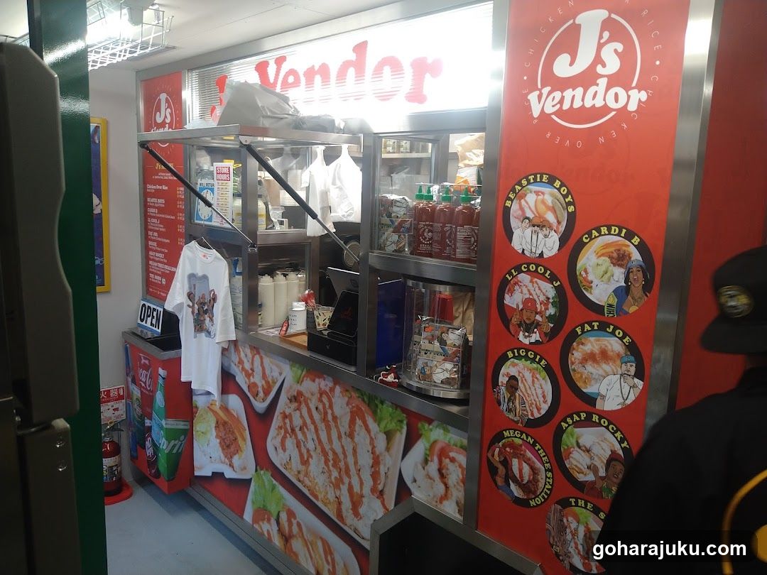 J's Vendor