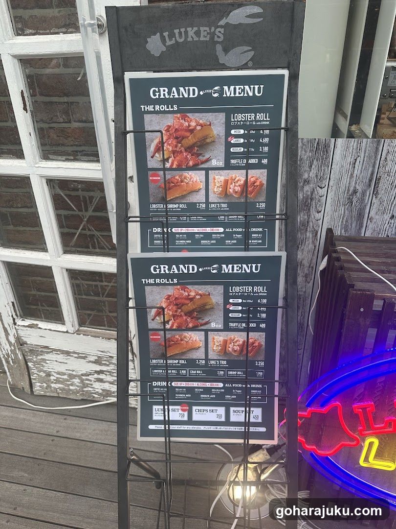 Luke’s Lobster Omotesando Cat Street