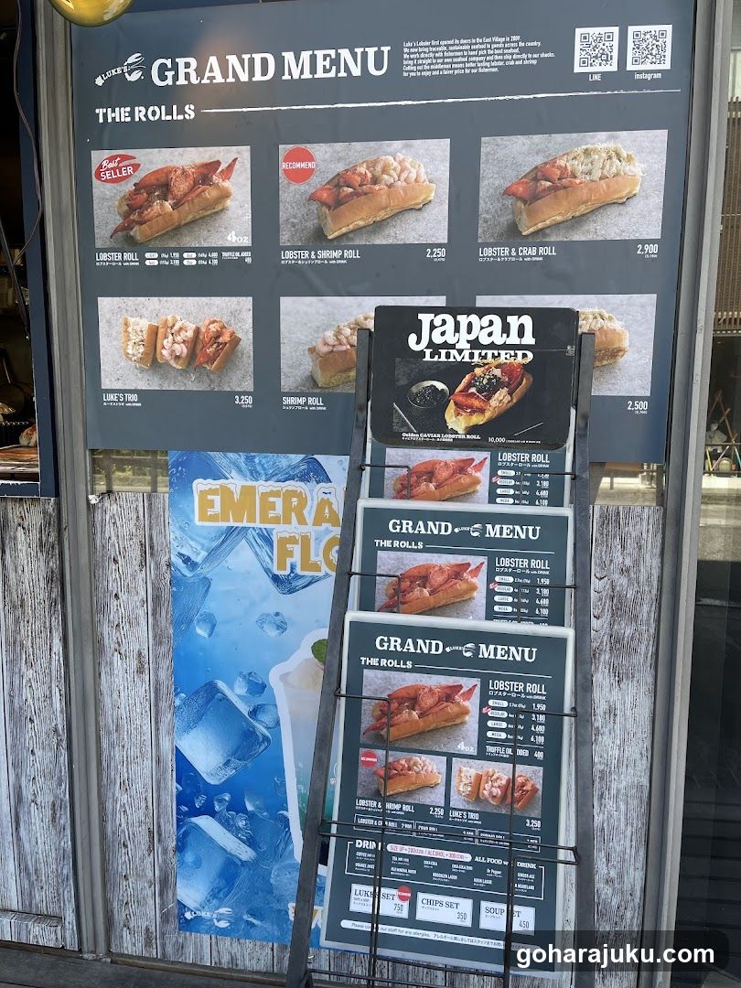 Luke’s Lobster Omotesando Cat Street