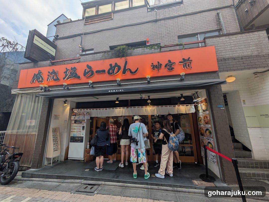 Oreryū Shio Ramen Jingūmae