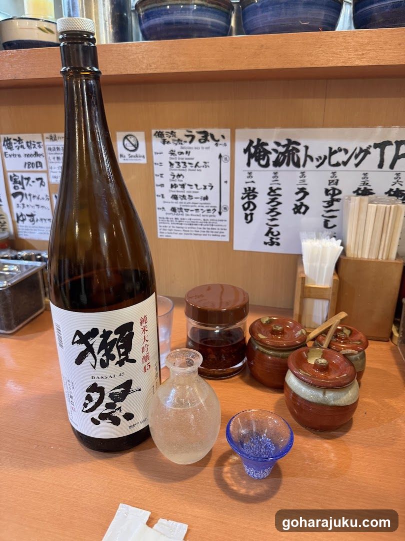 Oreryū Shio Ramen Jingūmae