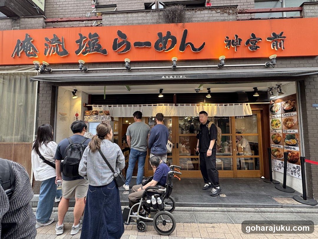 Oreryū Shio Ramen Jingūmae