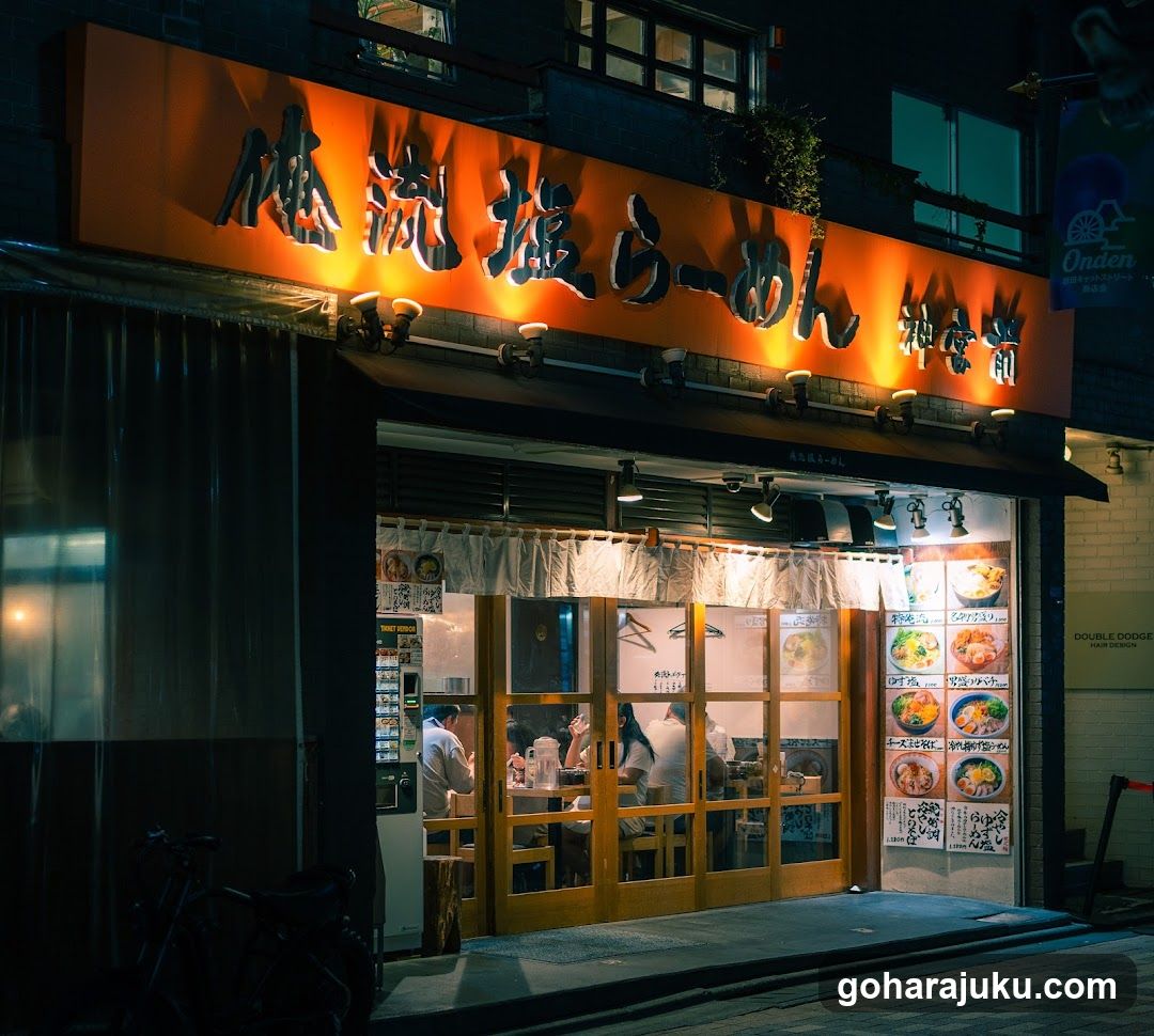 Oreryū Shio Ramen Jingūmae