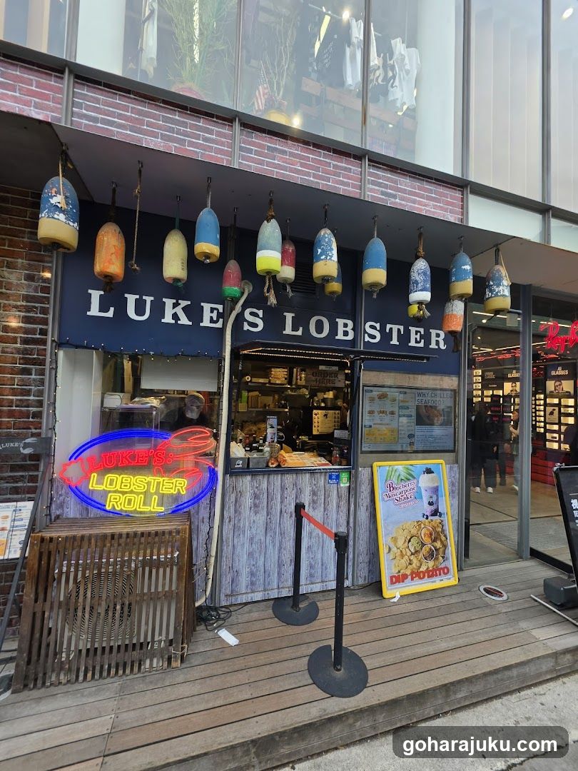 Luke’s Lobster Omotesando Cat Street