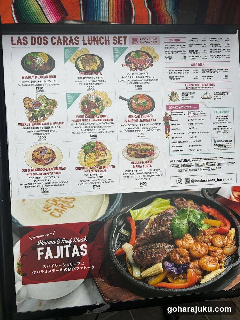 LAS DOS CARAS MODERN MEXICANO Y TACOS