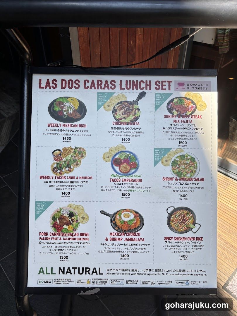 LAS DOS CARAS MODERN MEXICANO Y TACOS