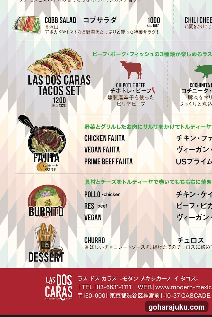 LAS DOS CARAS MODERN MEXICANO Y TACOS