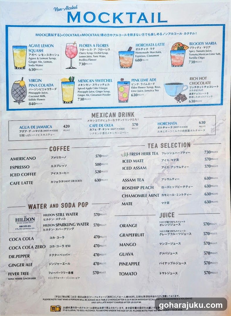 LAS DOS CARAS MODERN MEXICANO Y TACOS