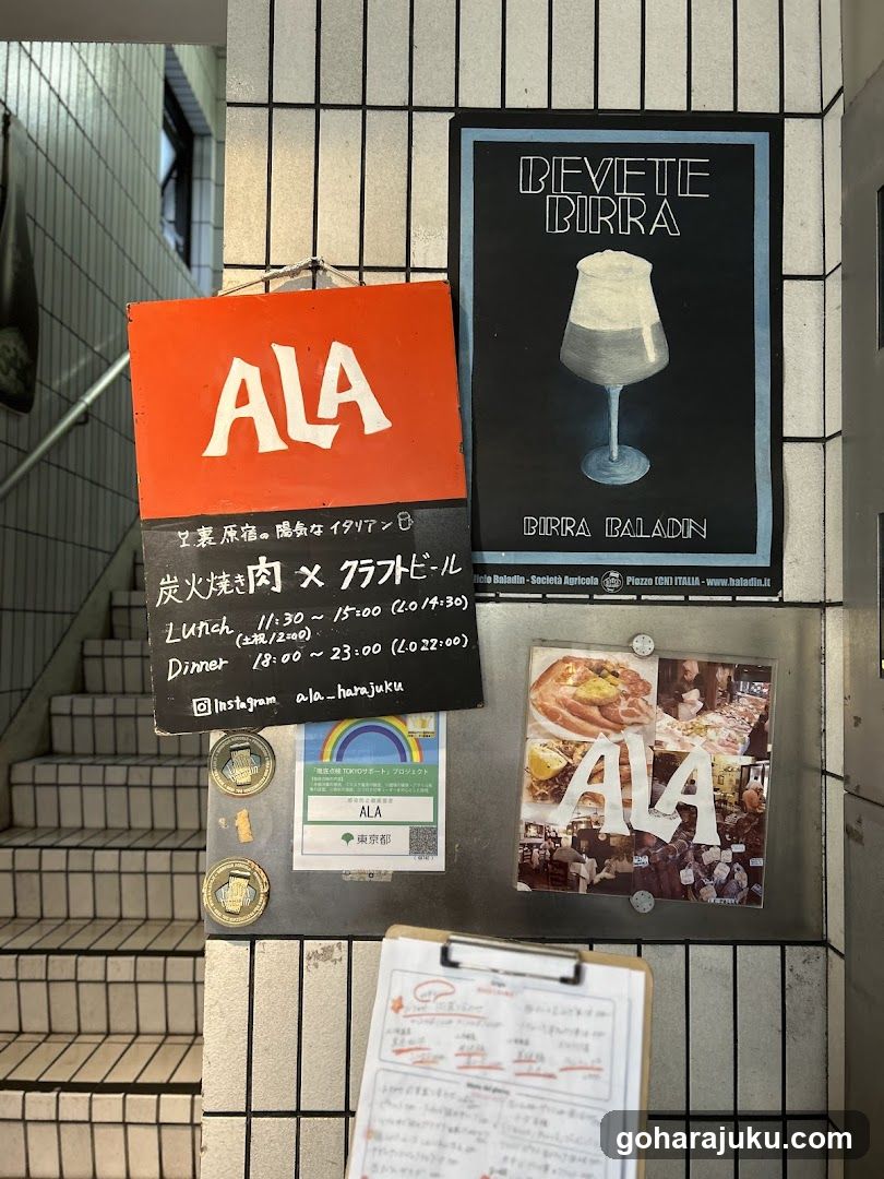 ALA
