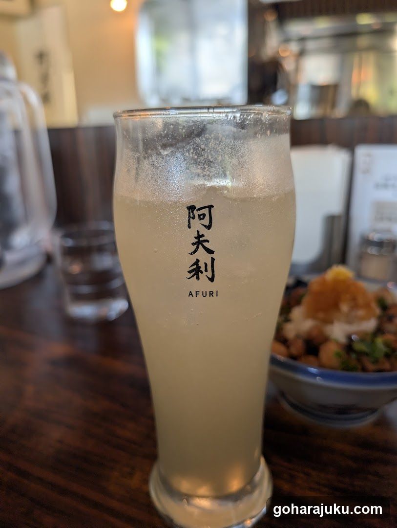 AFURI Harajuku