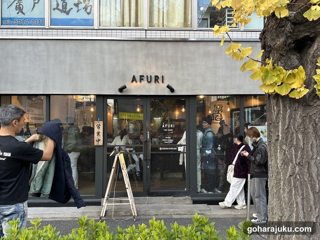 AFURI Harajuku