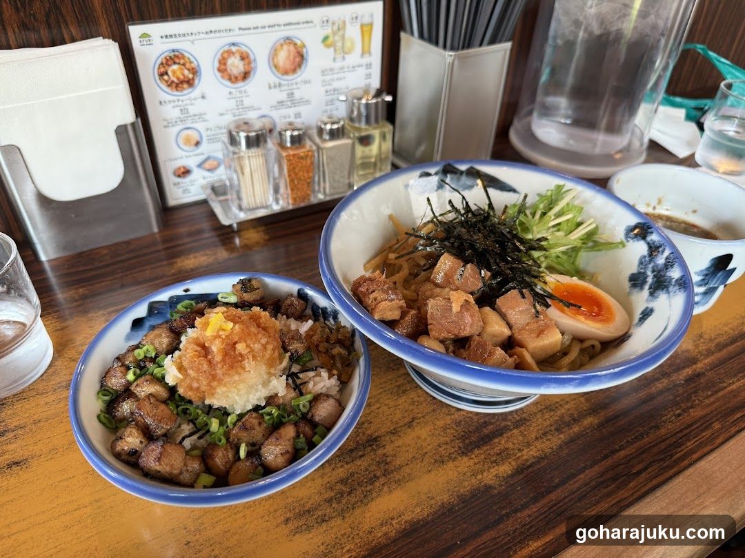 AFURI Harajuku