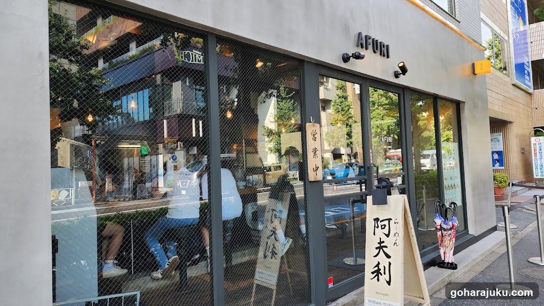 AFURI Harajuku